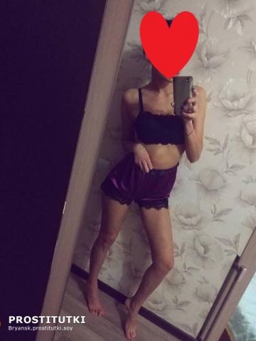Анкета проститутки Надя, Темясово, 26 лет, №37764